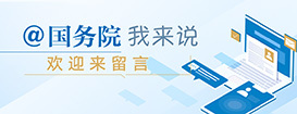 @成人直播
 我来说